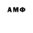 APVP Crystall Saniua Lerova