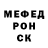 КЕТАМИН VHQ Ali Tlekbay