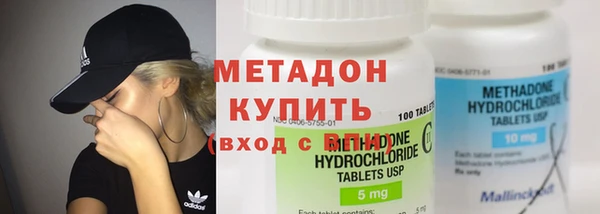 хмурый Гусь-Хрустальный